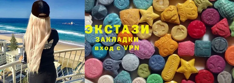 ЭКСТАЗИ 99%  ссылка на мегу онион  Асбест  где можно купить  