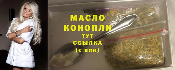 дмт Белокуриха